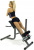 Гиперэкстензия/римский стул Body Craft F670 Гиперэкстензия/римский стул Body Craft F670